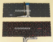 New UK Keyboard For MSI