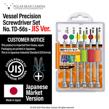Vessel Screwdriver TD-56S Set