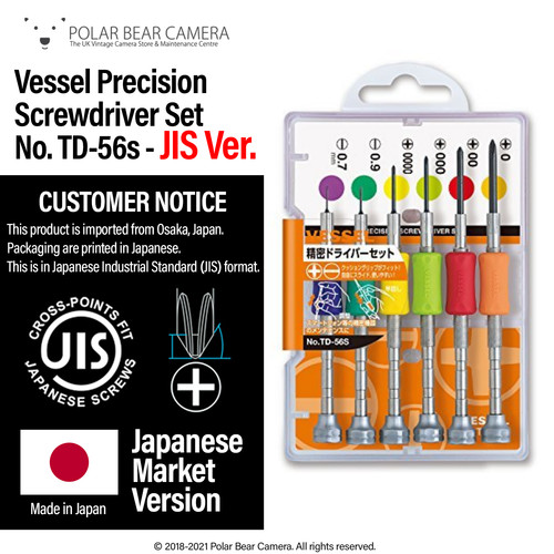Vessel screwdriver 56s set - td-56s,