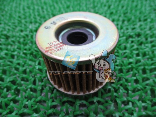 Honda ft500 oil filter - oil,