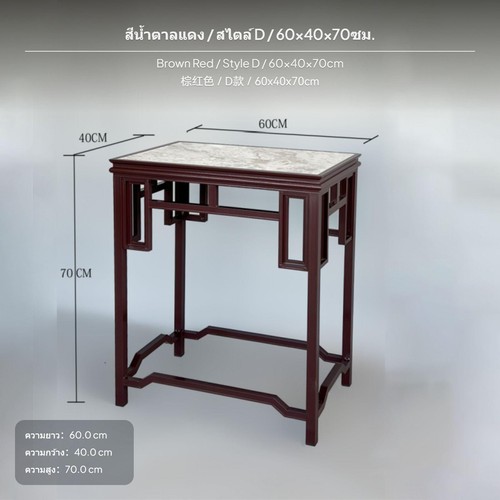 Aluminum alloy botanical - aluminum,