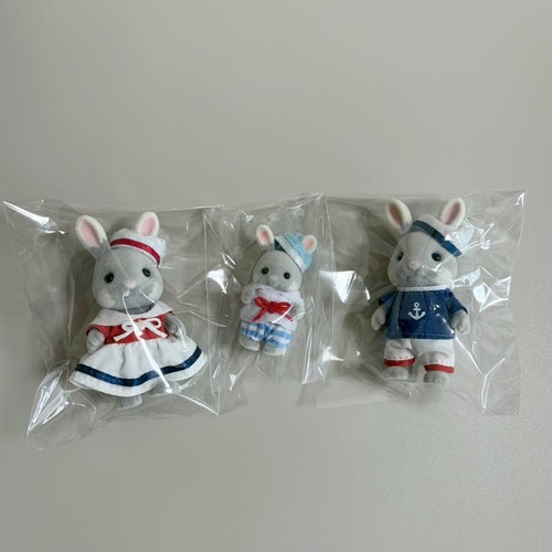Sylvanian families family - sylvanian,