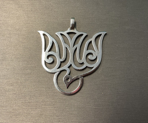 Rare james avery retired - rare,
