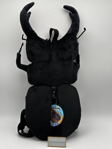 Insect backpack plush - insect,