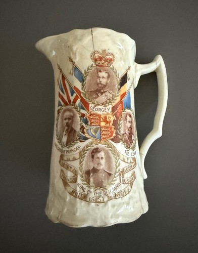 Unity reigth jug great - unity, st