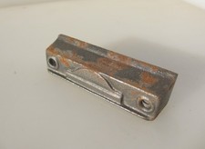 Vintage Iron Door Keep Catch