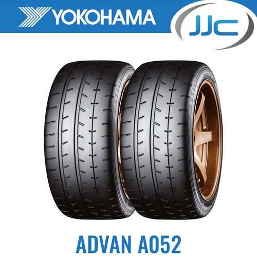 255 40r17 98w xl yokohama - 255/40r17,