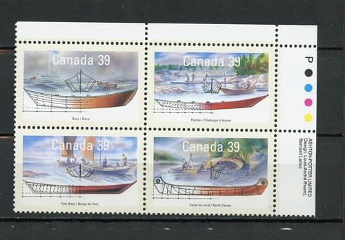 Canada mnh 1266 plate - canada, #1266-69