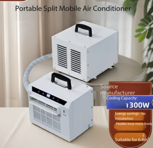 Split type portable air - split-type,