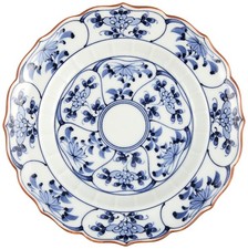 Hasami Ware Chrysanthemum