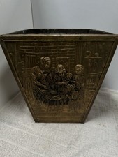 Vintage Brass Coal Box Planter