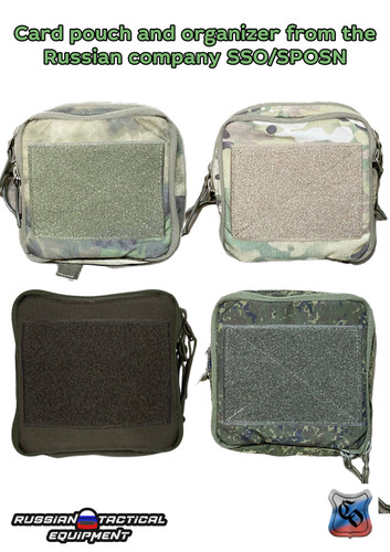 Card pouch and - , from