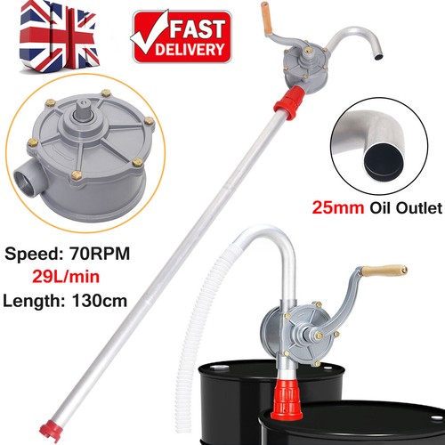 Rotary hand drum - 51",
