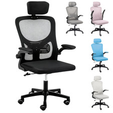 Mesh Office Chair - Ergonomic