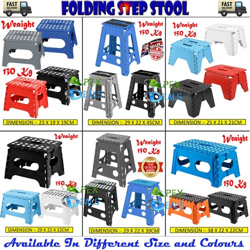 Multi purpose folding step - purpose,