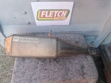 2005 SUZUKI GSXR1000 K5 TITANIUM EXHAUST SILENCER AND VALVE