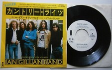 IAN GILLAN BAND: COUNTRY