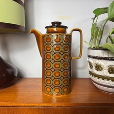 Hornsea Pottery Bronte Coffee Pot, Tea Pot, Vintage, Mid Century Modern