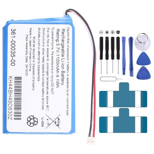 Replacement battery for garmin - replacement,