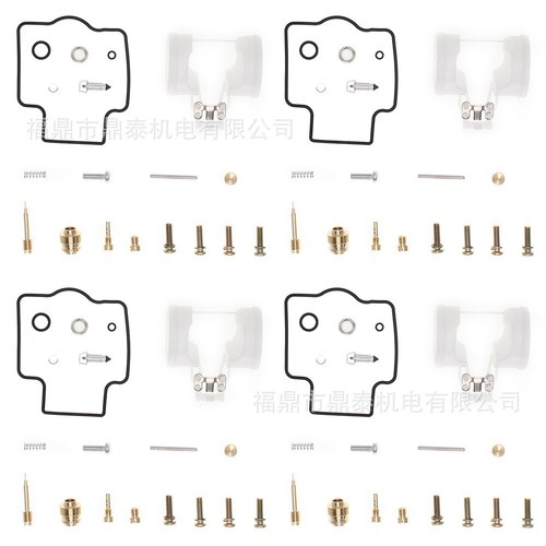 Carb repair - 4x,