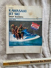 Clymer Kawasaki Jet Ski Shop Manual  1992-1994 W802