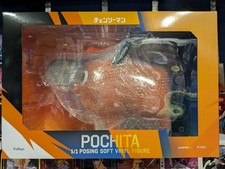 Pochita 1/1 Life Size FuRyu