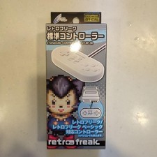 Retro Freak Standard Controller CY-RF-3R Gray Color Cyber Gadget USB Windows Mac