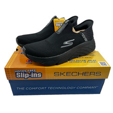 Skechers Slip-Ins Max