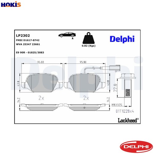 Brake pad set - disc,