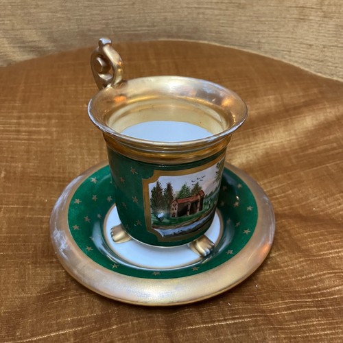 Large standing mug - , lion's