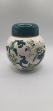 MASON'S PATENT IRONSTONE CHINA "Chartreuse" ENGLAND Jar