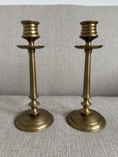 Pair of Attractive Brass 21cm