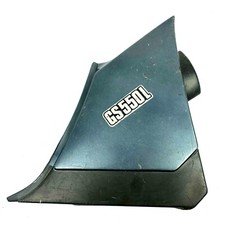 Suzuki GS550L Right Side Cover Panel  - GS 550 GS550  