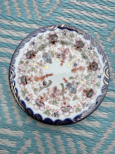 Vintage japanese porcelain - japanese,