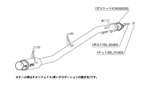 Kakimoto racing exhaust - kakimoto,