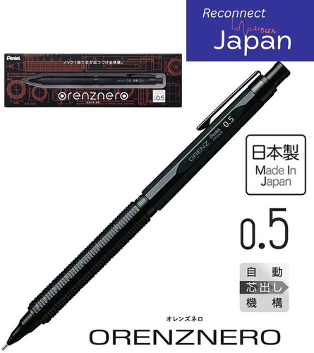 Japan pentel orenz - pentel,