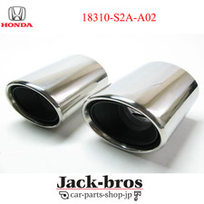 Honda Genuine Exhaust Finisher Exhaust Tip AP1 AP2  for S2000 18310-S2A-A02×2
