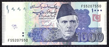 2013 PAKISTAN - 1000 RUPEES - P#59 - XF - MB1