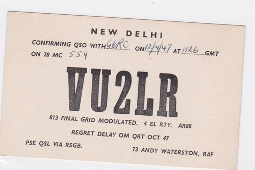 Vintage qsl radio - qsl,