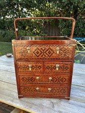 Vintage Chinese Woven Rosewood Rattan Portable Wedding Side Chest W/ Drawers