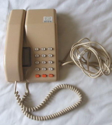 British telecom viscount - telecom,