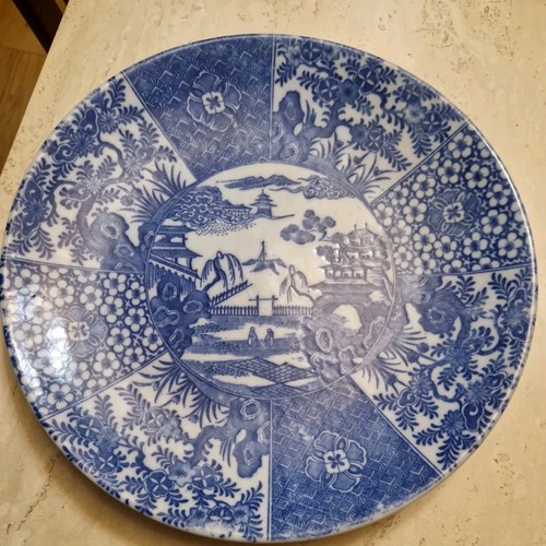 Antique meiji period large - meiji,