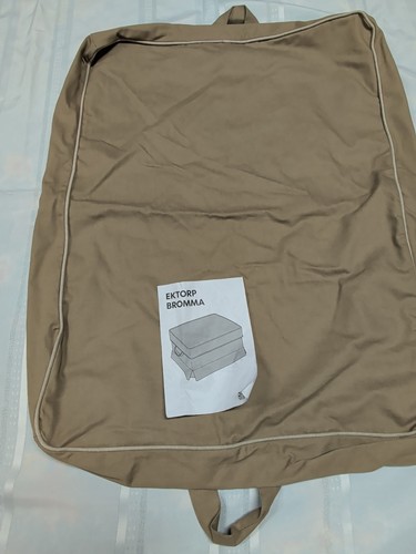 Ikea ektorp footstool cover - ikea,