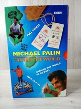 MICHAEL PALIN TRAVELS THE WORLD IN 80 DAYS BOOK SET 3 X - RARE BOOKS RETRO BBC