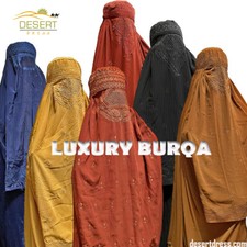 LUXURY AFGHAN LADIES BURQA JILBAB ABAYA ISLAMIC BURKA VEIL MUSLIM HIJAB WOMEN