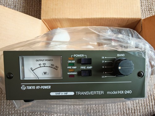 Tokyo power 240 vhf - tokyo, hy-power