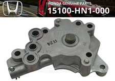 HONDA Genuine Oil Pump
