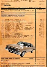 74 NOVA CUSTOM HATCHBACK