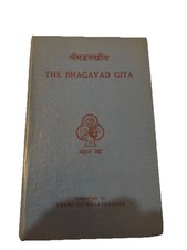 The Bhagavad Gita Swami