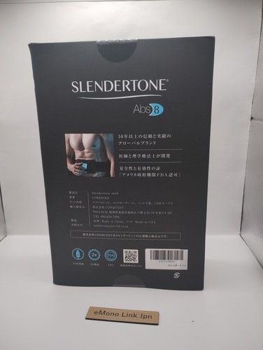 Slendertone core ems abdominal - core,